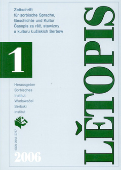 Cover von  Lětopis Zeitschrift für sorbische Sprache, Geschichte und Kultur
Gesamtband 53