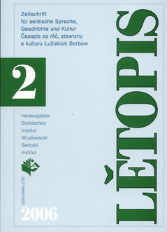 Cover von  Lětopis Zeitschrift für sorbische Sprache, Geschichte und Kultur
Gesamtband 53