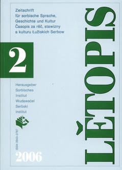 Cover von  Lětopis Zeitschrift für sorbische Sprache, Geschichte und Kultur
Gesamtband 53