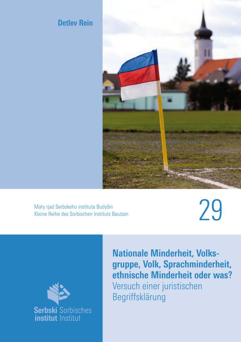 Cover von  Nationale Minderheit, Volksgruppe, Volk, Sprachminderheit, ethnische Minderheit oder was?  Versuch einer juristischen Begriffsklärung