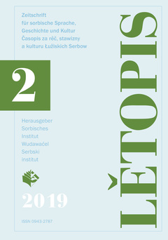 Cover von  Lětopis Zeitschrift für sorbische Sprache, Geschichte und Kultur
Gesamtband 66