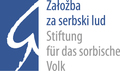 Logo von Stiftung für das sorbische Volk