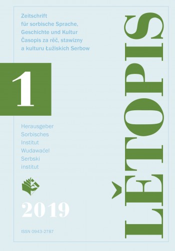 Cover von  Lětopis Zeitschrift für sorbische Sprache, Geschichte und Kultur
Gesamtband 66