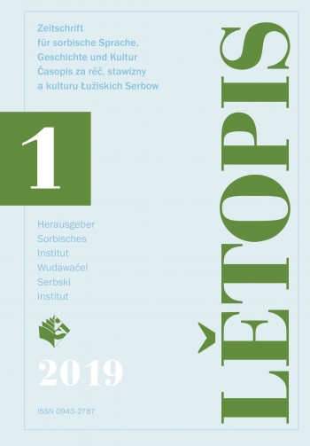 Cover von  Lětopis Zeitschrift für sorbische Sprache, Geschichte und Kultur
Gesamtband 66