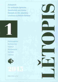 Cover von  Lětopis Zeitschrift für sorbische Sprache, Geschichte und Kultur
Gesamtband 62