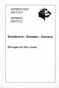 Cover von Smederevo – Dresden – Kamenz