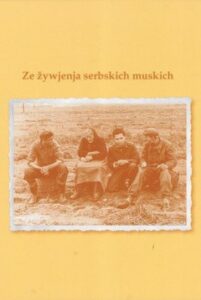 Cover von Ze žywjenja serbskich muskich German