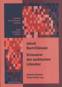 Cover von Jakub Bart-Ćišinski (1856–1909) German