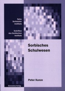 Cover von Sorbisches Schulwesen němsce