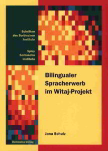 Cover von  Bilingualer Spracherwerb im Witaj-Projekt German