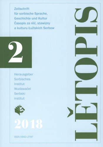 Cover von  Lětopis Zeitschrift für sorbische Sprache, Geschichte und Kultur
Gesamtband 65