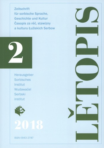 Cover von  Lětopis Zeitschrift für sorbische Sprache, Geschichte und Kultur
Gesamtband 65