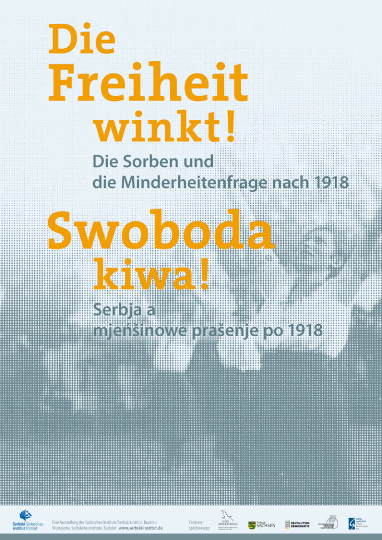 Swoboda kiwa (plakat)