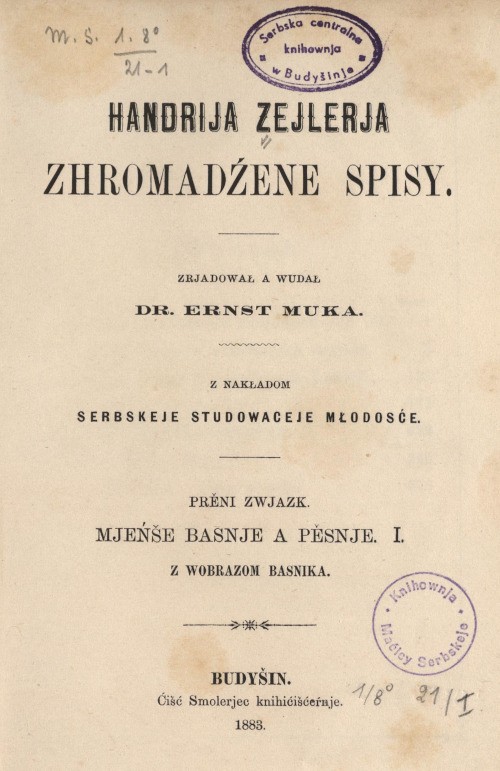 Titelseite der Gesammelten Werke Handrij Zejlers, Band 1 © Sorbisches Institut