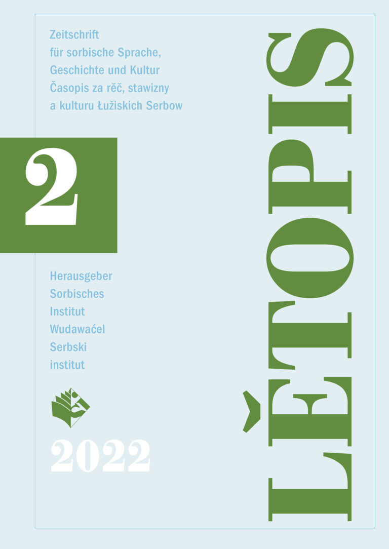 Cover von  Lětopis Zeitschrift für sorbische Sprache, Geschichte und Kultur
Gesamtband 69