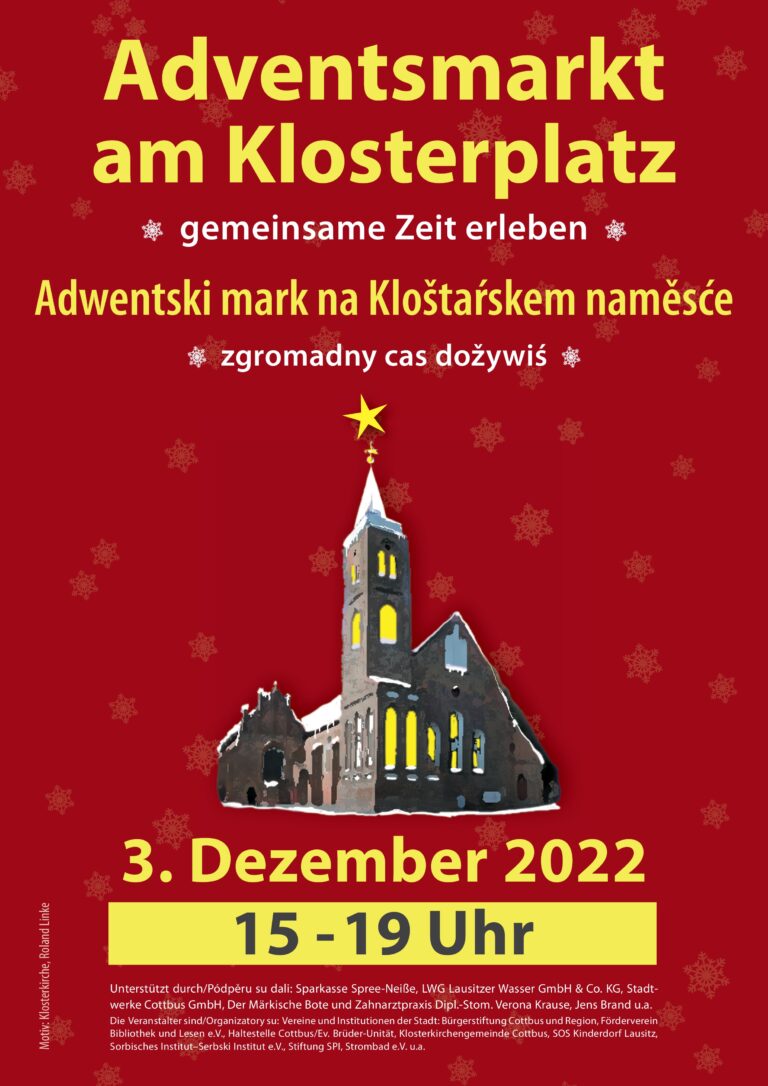 Veranstaltungsplakat für den alternativen Adventsmarkt in Cottbus am 3. Dezember 2022