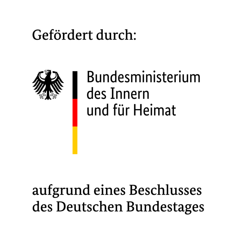 Logo von Bundesministerium des Innern und für Heimat