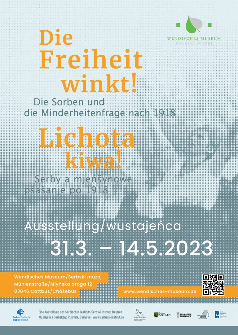 Plakat zur Wanderausstellung im Wendischen Museum in Cottbus