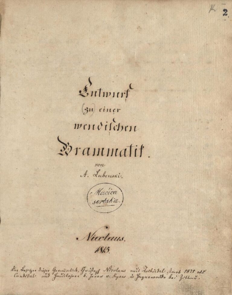 Blick in die historische sorbische Grammatik von Lubensky © sachsen.digital / Sorbisches Kulturarchiv