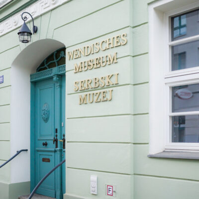 Serbski muzej