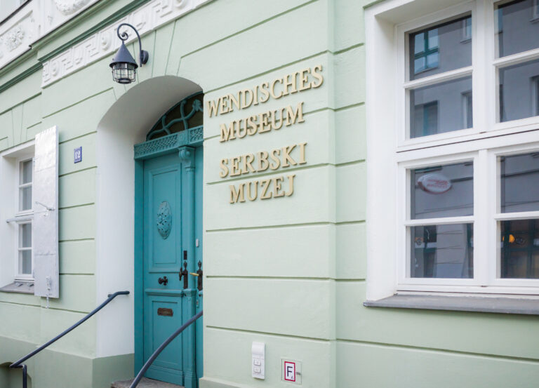 Serbski muzej