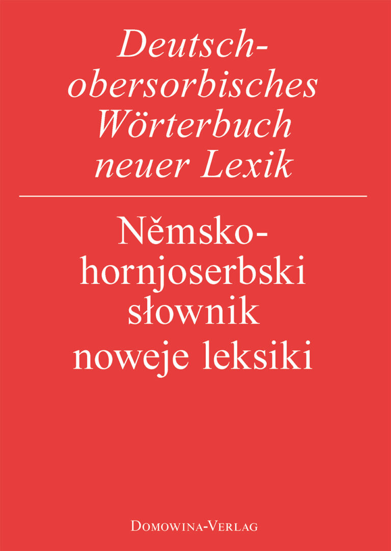 Cover von  Němsko-hornjoserbski słownik noweje leksiki  