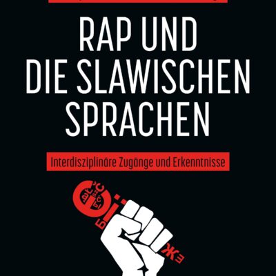Umschlagbild des Sammelbandes 