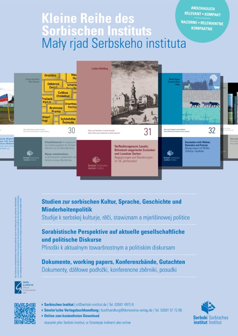 Napohlad plakatow z wjacorymi coverami wudaćow Małeho rjadu