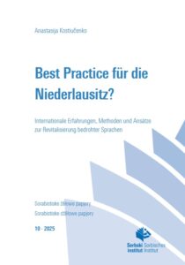 Cover von Heft 10: Best Practice für die Niederlausitz?