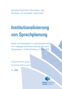 Cover von Heft 11: Institutionalisierung von Sprachplanung