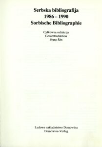 cover Serbska bibliografija / Sorbische Bibliographie 1986–1990 němsce
